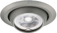 Halogenové stropní vestavné svítidlo ARGUS MR16 Gx5.3. matný chrom Kanlux