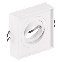 Vestavné stropní svítidlo MR16 GAJA Tuba Spot Square Movable White GOLDLUX