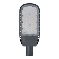 LED pouliční lampa 90W 6500K 12150lm IP66 IK08 ECO CLASS AREA LEDVANCE