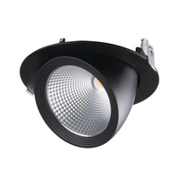 LED podhledové svítidlo HIMA DOWNLIGHT 23W 4000K 2510lm černá KANLUX