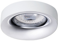 LED GU5.3 GU10 Kruhové bílé chromové svítidlo Elnis Kanlux pro zápustnou montáž s halogenovým bodovým světlem