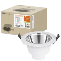 LED panelové bodové svítidlo 13W 1210lm CCT Mesh White Downlight Ledvance