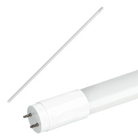 LED zářivka T8 G13 18W 2160lm 3000K Neutral 120cm Premium Kobi