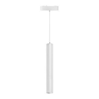 Závěsné LED svítidlo pro magnetickou dráhu 15W 1350lm 4000K Neutral CRI90 36° 48V White Luxo Masterled
