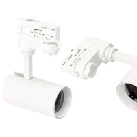 Reflektor 3 - Obvod GU10 bílý Nextrack Kobi