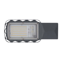 LED průmyslové pouliční lampy 30W 3450lm 6500K IP65 Urban Lite Grey Ledvance