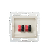 Audio Dvojitá čtvercová zásuvka pro reproduktor béžová LOGI Kanlux