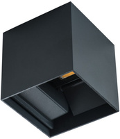 LED Elevation Lamp REKA Grafitová NAHORU A DOLŮ 7W 360lm 840 Neutrální bila IP54 Kanlux