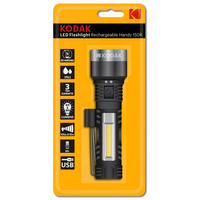 Dobíjecí LED svítilna ruční FLASHLIGHT HANDY 150R USB 120lm 150lm IP62 KODAK