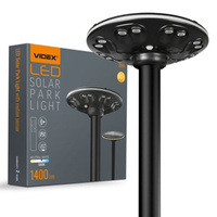 LED pouliční solární zahradní lampa s čidlem pohybu 15W 1400lm 3000K-5000K CCT černá VL-GLSO-1254-S Videx