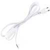 Připojovací kabel s kolébkovým přepínačem 2.5m, 2x0.5 Bílá LUMILED
