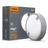 Zahradní lampa Elevation Wall Lamp LED PLAFON 18W 5000K INGA VIDEX