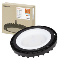 LED průmyslové svítidlo 166W 20000lm 6500K Cold Black IP65 IK06 High Bay Compact Ledvance