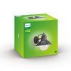 Zahradní lampa LED Elevation Nástěnná lampa DAMASCUS lucerna myGarden E27 IP44 pro Down Brown PHILIPS