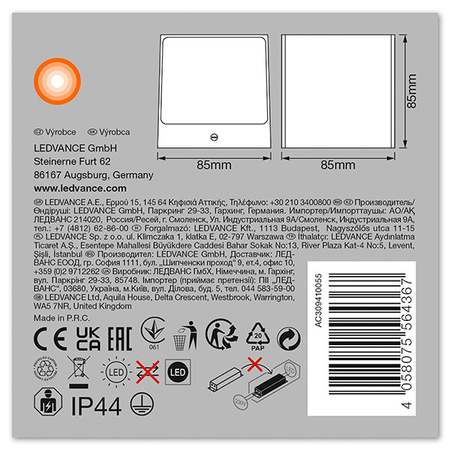 Inteligentní zahradní fasádní nástěnné svítidlo LEDVANCE WIFI SMART+ BRICK WALL 14W 550 lm LEDVANCE