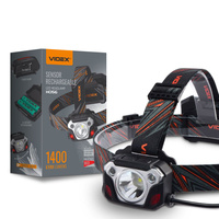 Dobíjecí LED čelovka s dotykovým senzorem 20W 1400lm 6500K H056 Velmi výkonný VIDEX