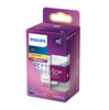 LED žárovka MR16 7W = 50W 621lm 2700K teplá bílá 36° 12V reflektor PHILIPS