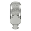 Pouliční lampa LED 50W 4000K SAMSUNG CHIP VT-54ST V-TAC