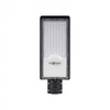 LED pouliční lampa 100W 9000lm 5000K studená bílá IP65 ECONOMY Ecolight