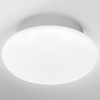 LEDVANCE WIFI SMART+ ORBIS LED AQUA KOUPELNOVÁ LAMPA 12W 1200lm 3000K-6000K BÍLÁ