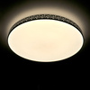 LED stropní svítidlo do koupelny 18W 1850lm 4000lm neutrální 120° bílé černé IP44 Moon Sanico Goldlux