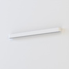 Nástěnné svítidlo SOFT 7548 Nowodvorski White LED Tube T8 Wall lamp 90x6 Modern