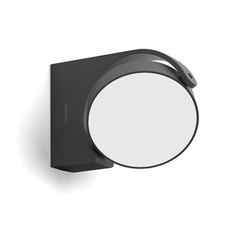 Zahradní lampa LED nástěnná lampa MIMOZA myGarden 7W 4000K IP44 pohyblivá antracitová PHILIPS