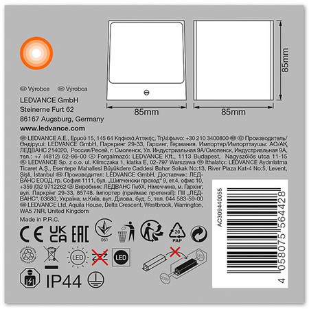 Inteligentní fasádní nástěnné svítidlo LEDVANCE WIFI SMART+ BRICK WALL SILVER GRY 14W 550 lm LEDVANCE