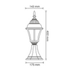 Nízko stojící zahradní lampa LANTERN PARIS2 E27 40cm třešeň - GOLDLUX (Polux)