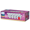 10x LED halogenová žárovka GU10 PAR16 4,6W = 50W 355lm 2700K teplá bílá 36° PHILIPS
