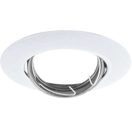 Stropní svítidlo POHYBLIVÉ OPIN GOLDLUX (Polux). KULATÉ. BÍLÝ KOV