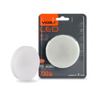 LED žárovka GX53 Reflektor 8W = 55W 730lm 3000K Teplá 140° Videx