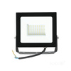 Venkovní LED reflektor Zahrada 50W 4270lm 4000K Neutrální 120° IP65 IK05 Černá MH Kobi