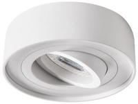 Kruhový podhledový nastavitelný kruh GU5.3 GU10 kulatý bílý mini kanlux