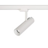 Přípojnicová reflektorová lampa 3 fáze LED 15W 1300lm 4000K neutrální bílá CTLS MILO 8765 Nowodvorski