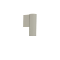 Nástěnné svítidlo GU10 šedé Moderní FOURTY WALL S 10888 Nowodvorski