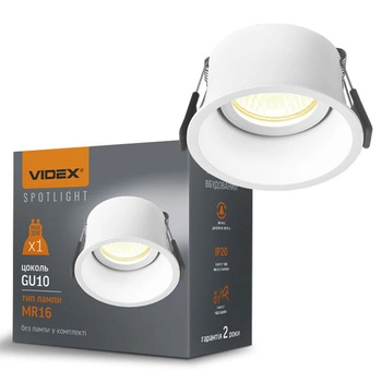 Svítidlo pro zapuštěnou montáž 1x GU10 White Videx