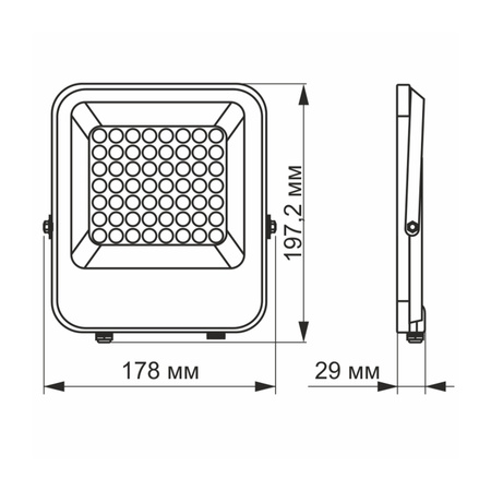 Reflektor LED Halogenový 30W 3900lm 5000K IP65 šedý VIDEX DAVIS