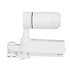 LED 15W CCT SMART Reflector Rail Luminaire White VT-7715 V-TAC