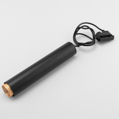 Stropní závěsné svítidlo 29cm Reflektor GU10 LED ELIGIS Black LUMILED