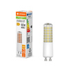 LED žárovka GU10 6,5W = 60W 806lm 2700K teplá bílá 320° stmívatelná Ledvance