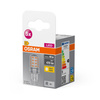 5x LED žárovka s paticí G9 4,2W = 40W 470lm 2700K Warm 300° BASE Osram