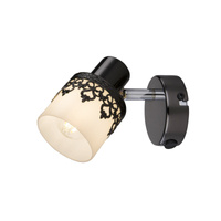 Nástěnné bodové svítidlo E14 Black Vintage Lacey 5341 Rabalux