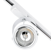 GU10 ES111 White VICTUS busbar light Lumiled jednofázové svítidlo pro přípojnice