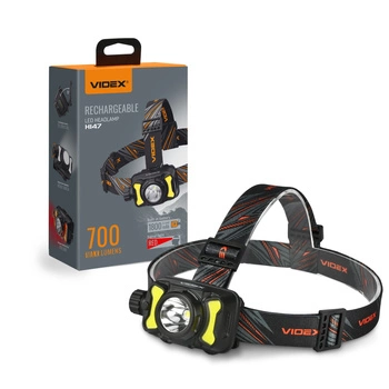 Dobíjecí LED čelovka 5W 700lm 8 režimů USB-C Vodotěsný IP55 Videx