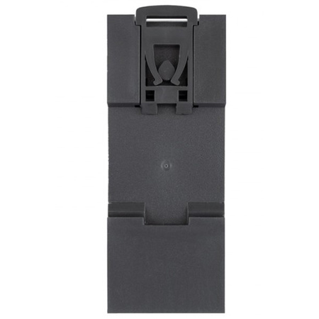 Napájecí zdroj LED na lištu DIN Premium Line 12V 30W Ecolight