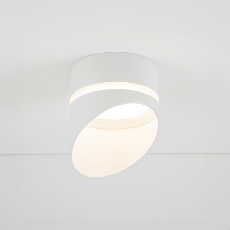 Skryté stropní svítidlo GX53 White VIS 10486 Nowodvorski