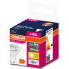 LED žárovka GU10 6.9W = 80W 575lm 3000K Teplá bílá 60° OSRAM Hodnota