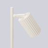 Stolní stojící lampa GU10 Beige Carbon Deep Space SL.1605 Sollux