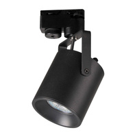 GU10 Busbar Light Black pro Busbar Minor POLUX